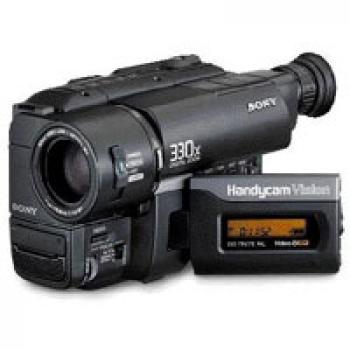 Camcorder Repair and Service