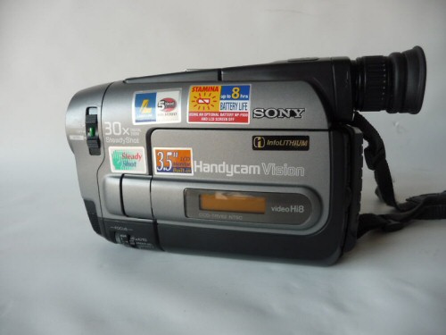 Camcorder Repair and Service