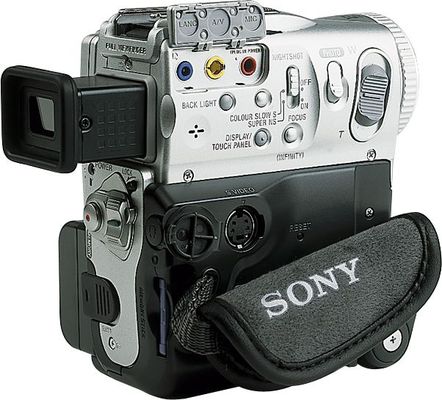 Camcorder Repair and Service