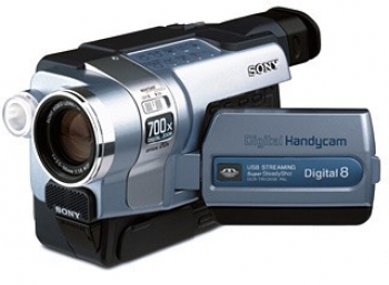 Camcorder Repair and Service